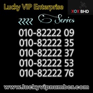 VIP Number, VIP Mobile Phone Number, Silver Number 82222 Series, Prepaid Number, Digi, Celcom, Hotlink, XOX,