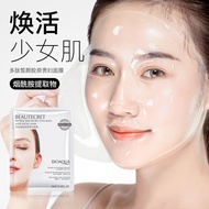 Peptide Fair Face Collagen Mask Anti-Wrinkle Firming Unisex Transparent Moisturizing Collagen 5.19