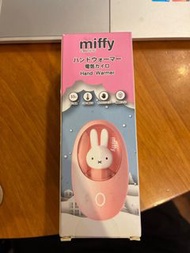 Miffy 暖蛋