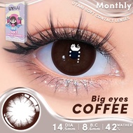 🔥TOP SALE NO.1🔥【ซื้อ1 แถม 4ฟรี】【มีค่าสายตา (0.00)~(-3.00)】พร้อมส่งในไทย ส่งใน24ชม.  // Uyaai คอนแทคเ