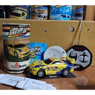 Auldey race race tin toyota supra yellow