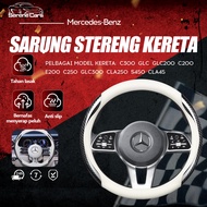 Suitable for Mercedes Benz steering wheel cover c300, Glc, glc200, c200, e200, c250, glc300, cla250,
