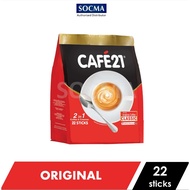 Cafe 21 2in1 Coffee & Creamer [1]