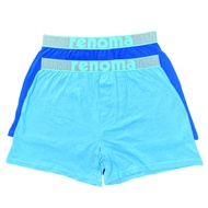 Renoma Philosophy Cotton Knitted Boxer Shorts (2 in 1)