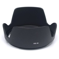 HB-39 Lens Hood Suitable For Nikon Camera D7200 16-85mm 18-300mm Lens Hood