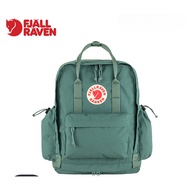 HOT!18L Fjallraven kanken Outlong Large Capacity Classic Multifunctional Men Women Outdoor Backpack