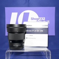 『Trade In優惠』新淨 Sigma 56mm F1.4 DC For Fujifilm F1.4大光圈鏡頭 等效84mm 夜景人像一流 MIJ 日本製 X-Mount XT5 XT50 XE5 