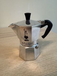Bialetti Moka Express Espresso Maker 3 Cup Made in Italy