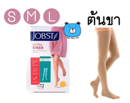 JOBST® UltraSheer แรงดัน 20-30 มม.ปรอท แบบระดับต้นขา (ไซด์ S/M/L )