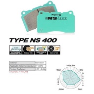 Project MU NS400 Toyota Vios NCP42 NCP93 NCP150 NCP151 Front Brake Pad