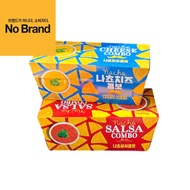 [ EMART NOBRAND ] Korea Nacho Chips 93g /Salsa Combo /Cheese Combo