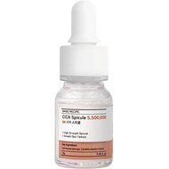 NANO RECIPE CICA Spicule 5X 0.45 oz / 13g -  stimulate the skin surface to promote skin turnover