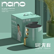 Elect Xianke air fryer, household multifunctional electric fryer, large capacity electric oven, no oil fume fryer giftAir Fryers