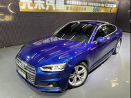 ✨正2018年 Audi A5 Sportback 40 TFSI S-Line 2.0 星耀藍✨ 中古A5 A5中古