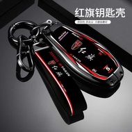 Suitable for 2024 Red Flag H5 Key Case H6 H9 Dedicated HQ9 HS5 HS7 HS3 Car Metal Buckle Case