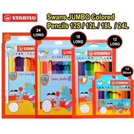 Stabilo Jumbo colour pencil