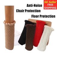 ▶16pc THICK MATERIAL◀ Chair Leg Cover ★Chair Leg Socks★ Chair Leg protector★ Floor Protector
