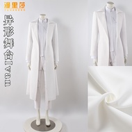 Alien stage r6 round6 ivan Complete set of cosplay costumes