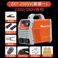 Get 7% coupon+gift】 gifts/HY-8 Plauer200/250/315/400Electric Welding Machine Household220V380VDual-U