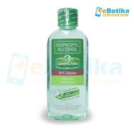 ♑ Green Cross Isopropyl  Alcohol With Moisturizer 250ml