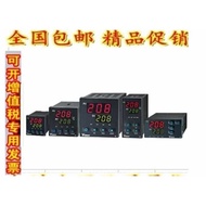 Yudian Digital Thermostat AI-207 208 216 218 508 509 Series Economical Thermostat Regulator