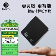 Hero灵智mini咖啡电子秤手冲秤家用智能秤小巧简约意式咖啡称重 黑色