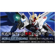 [訂貨] MS Ensemble 扭旦 EX14A 自由高達