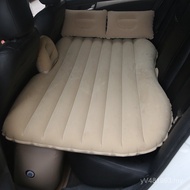 Car Inflatable Bed SUV Car Bed Rear Seat Travel Bed Car Bed Car Inflatable Bed Flocking Inflatable L