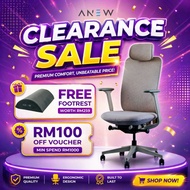 ANEW Inspire Ergonomic Office Gaming Chair | Kerusi Office Pejabat Boleh Laras 游戏办公椅子