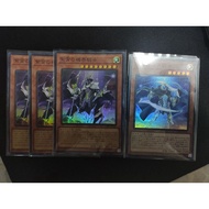 Mekk-knight Set - Mekk-knight Purple Nightfall x3 EXFO-JP020 (SR) + Mekk-knight Blue Sky EXFO-JP014 