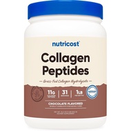Nutricost Collagen Peptides Powder 1LB (454 G) (Chocolate) - Grass Fed Bovine Collagen Hydrolysate