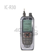 ICOM IC-R30 艾可慕多頻段數字GPS定位 100 kHz-3304.999 MHz 手持接收對講機walkie talkie
