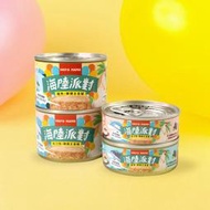 【汪喵吉拉】 Hero MAMA 海陸派對主食罐 貓主食罐 80g/165g