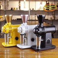 【優選】gju8完敗版小富士鋼炮鬼齒手衝單品 咖啡豆研磨機 商用電動磨