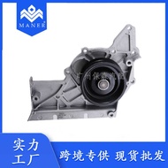06C121004C 06C121004G 06C121004H Suitable for Audi Car Water Pump