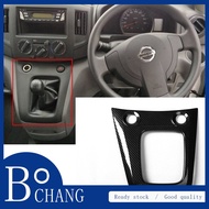 bochang For NISSAN NV200 carbon fiber pattern interior cover trims