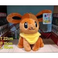 POKEMON EEVEE Character Doll Plushie