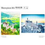 Pintoo Puzzle Double-Sided 80 HE1008 Neuschwanstein Castle