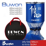 Giỏ Đựng Cá Buwon Rọng Đựng Cá khung kim loại siêu bền túi đựng cá dòng cao cấp PK22