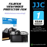 J C Viewfinder Protector Film Fujifilm Fuji XT50 XS20 XS10 XT30 XT20 XT10 XT200 XT100 (Warranty Cent