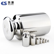 Su Test 5KG Weight Electronic Weighing Weight 5,000g Electronic Balance Weight Calibration Weight St