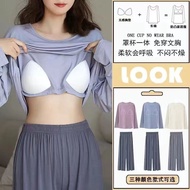 Women's Plus Size Long Sleeve Padded Pajamas | 7 Colors