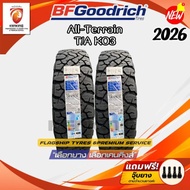 BF Goodrich 265/75 R16 All-Terrain T/A KO3 ยางใหม่ปี 2026✨ ( 2 เส้น) FREE!! จุ๊บลมยาง Premium ลิขสิท