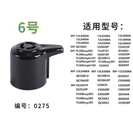 🥕QQ Midea/Midea Electric Pressure Cooker Pressure Limiting Valve Pressure Cooker Exhaust Valve Snuffle Valve Safety Defl