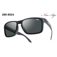 🔥B1F1🔥IDEAL New Age sunglasses (288-8834)