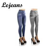 [JML OFFICIAL] Le Jeans | Leggings