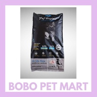 PWF Original Dry Dog Food Lamb & Rice Pet Food Anjing Makanan From USA 18kg