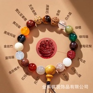 Today New Products * Eighteen Sons Bracelet Zodiac Style Third Generation Hangzhou Eighteen Seeds LI