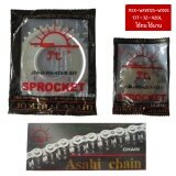Chain Sprocket Set Sun 420 MSX WAVE125 WAVE110I SUPER-CUP 420-106L 13T-32T aumshop239