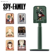 SPY x FAMILY SPY House Wine Aluminum Alloy Mobile Phone Tablet Holder [Ready Stock] Genuine Authoriz